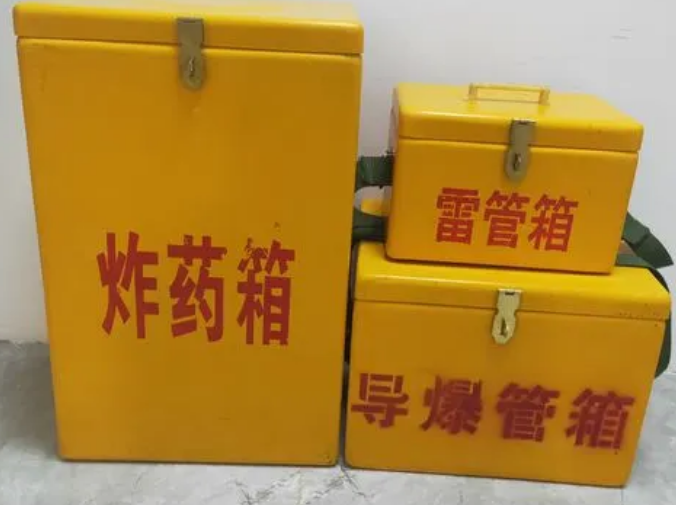 仁和玻璃钢雷管箱的适用范围