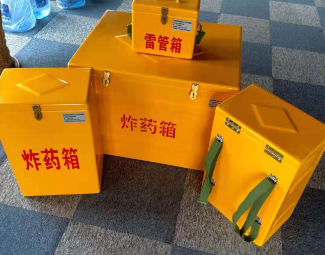 仁和矿用炸药储存箱防止生锈的方法与措施