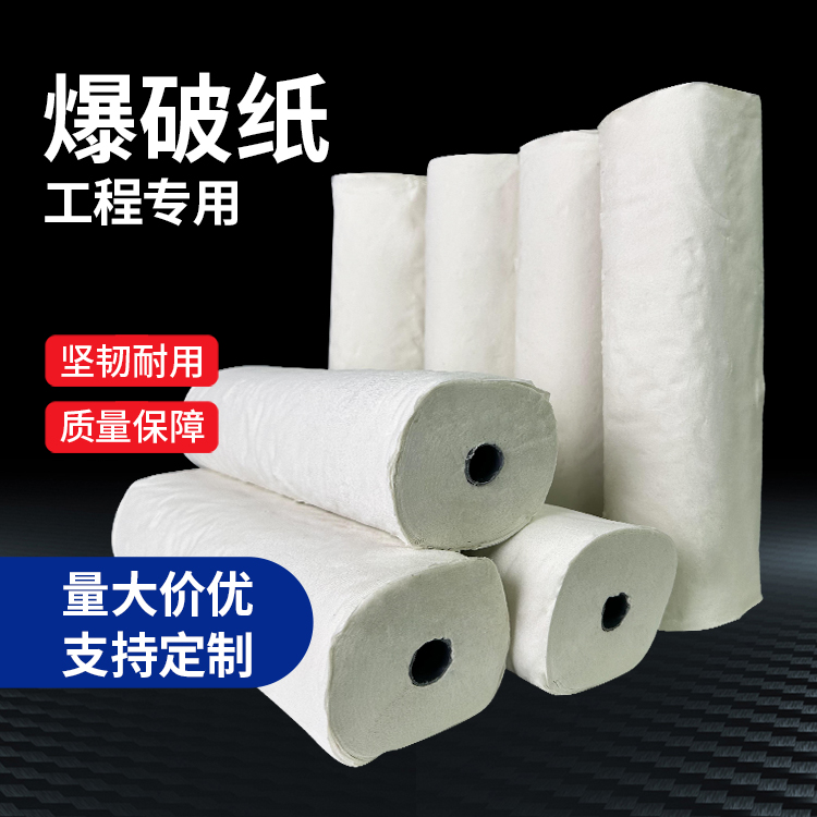仁和什么是液氧爆破技术？